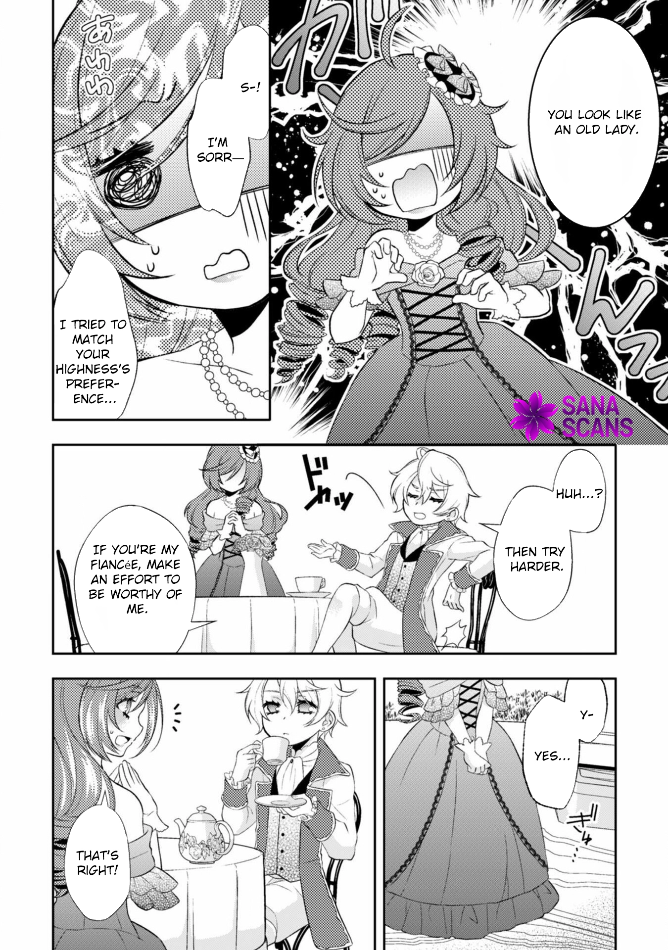The Villainess Pretends to Have Amnesia Chapter 1 Page 25